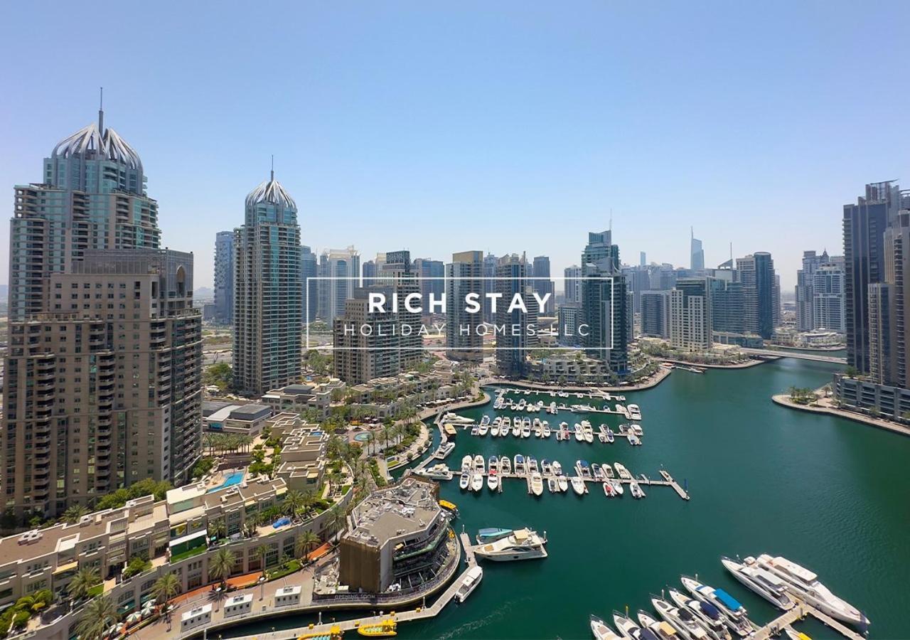Апартаменти Phenomenal 1Br In Marina Gate 2,Full Marina View Дубай Екстер'єр фото